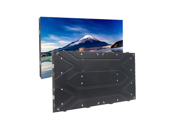 1Indoor LED Display Front Service