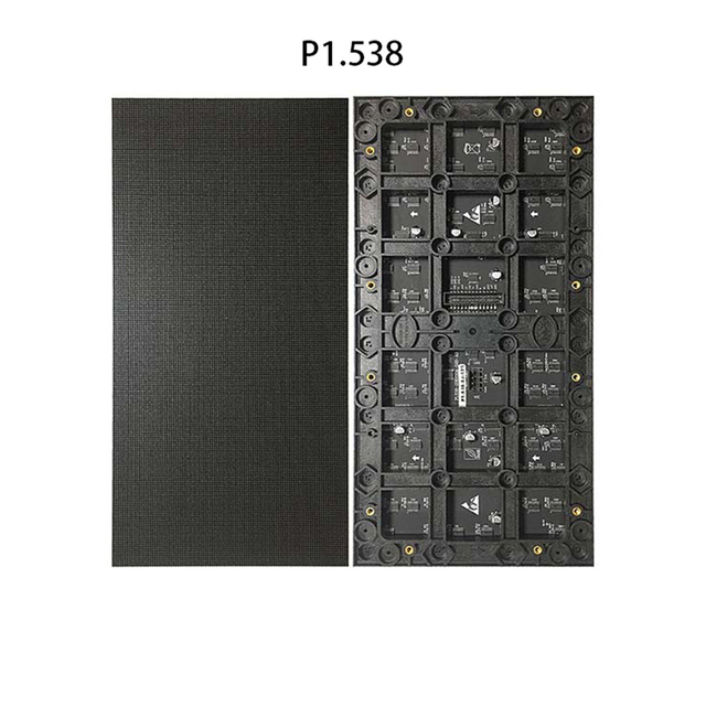 Small Pixel Pitch LED Display P1.538